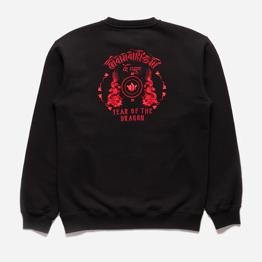 Maharishi Dragon Anniversary Crew