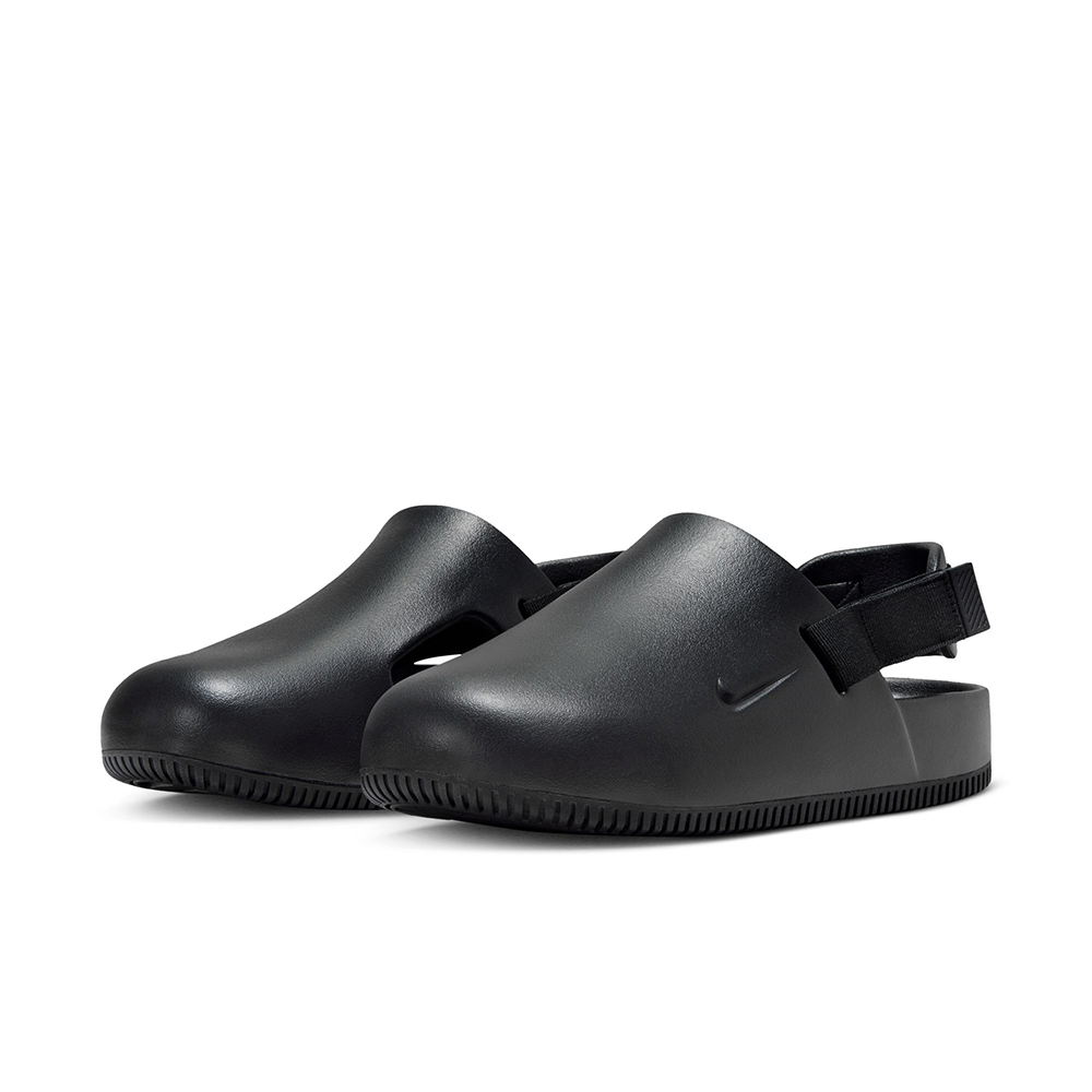 Nike Cakm Mule