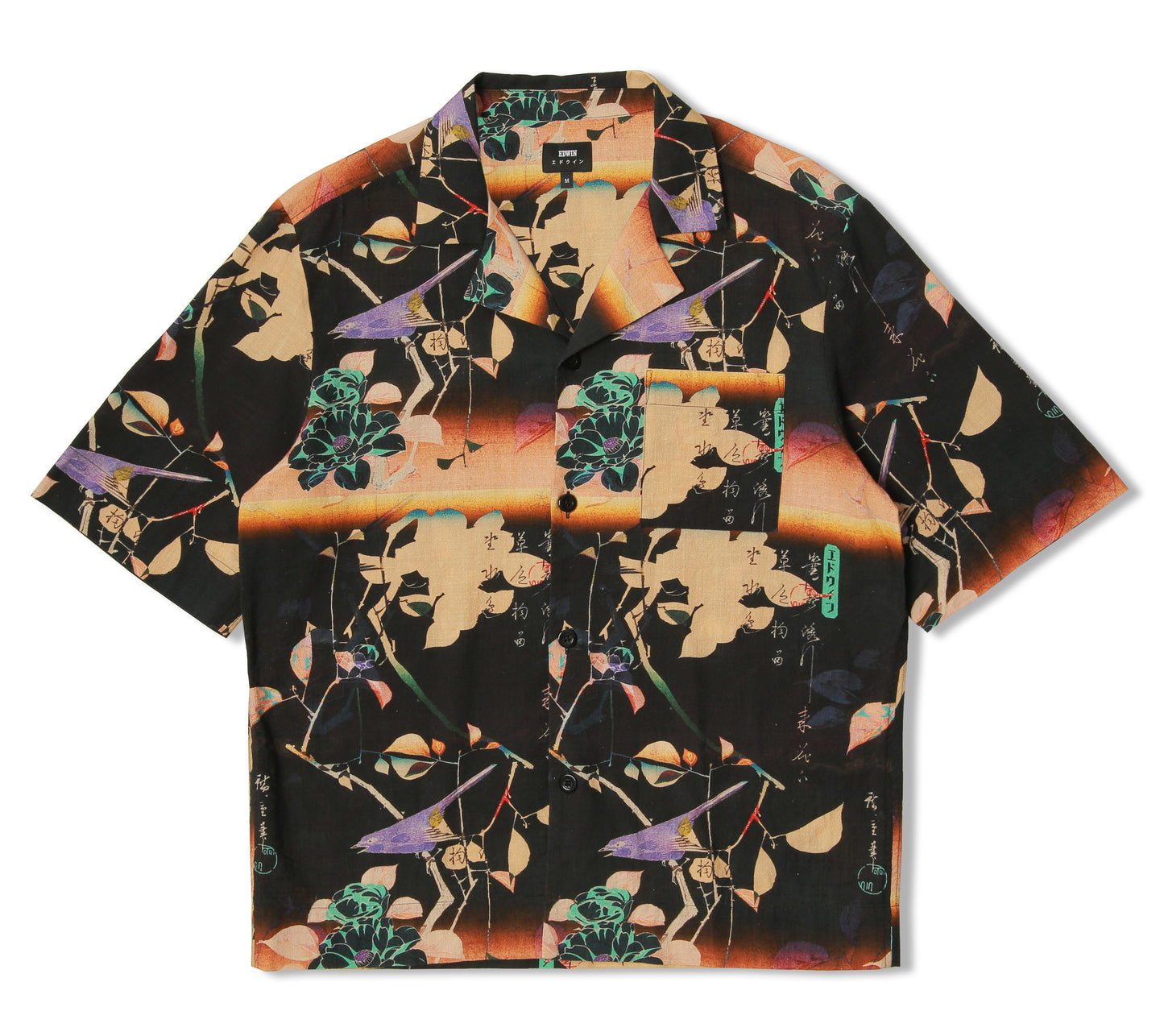 Edwin Hiroshige Shirt