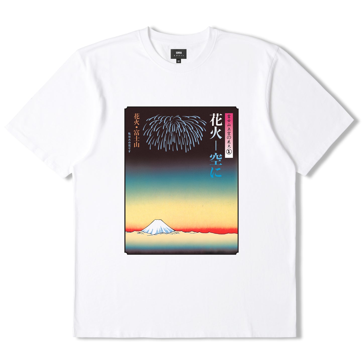 Edwin Hanabi T-Shirt