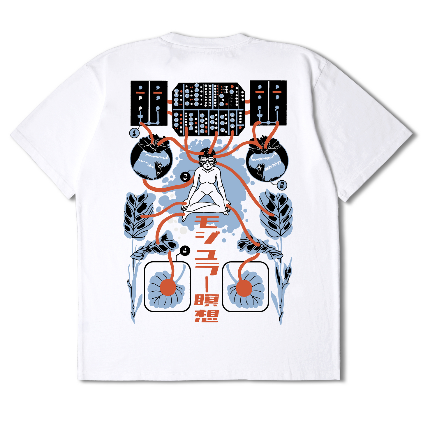 Edwin Modular Meditation T-Shirt